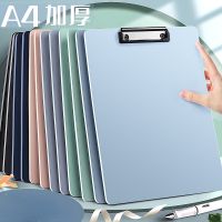 A4 Paper Holder Writing Clamps Office School Supplies Memo Pad Clip Clipboard Folder Board Notebook File