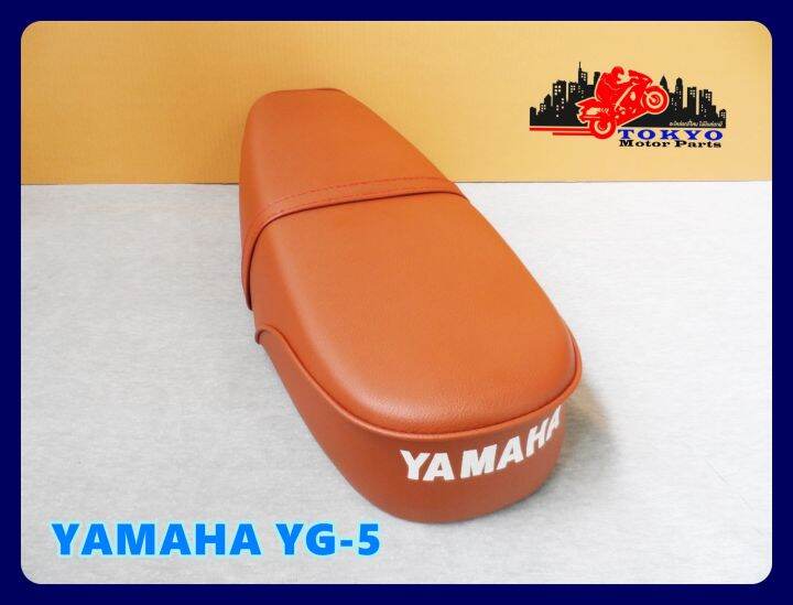 yamaha-yg5-double-seat-complete-brown-with-red-stitching-เบาะรถมอเตอร์ไซค์-สีน้ำตาล-ผ้าเรียบ-ด้ายแดง-สินค้าคุณภาพดี