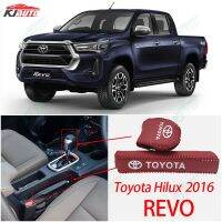 2016 Toyota Hilux Revo Luxury Leather Shift Lever Cover Operation Cover Handbrake Cover Car Decoration Accessories