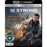 4K UHD หนัง 12 Strong 12 ตายไม่เป็น