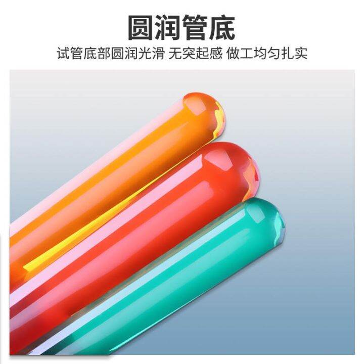 glass-test-tube-flat-mouth-round-bottom-high-temperature-resistance-12-15x100-18x180-20x200-30-40mm-chemical-experiment-heating-test-tube-laboratory-utensils-rubber-high-borosilicate-rubber-plug