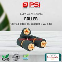 ลูกยางฟีดกระดาษ PICKUP ROLLER XEROX DC286/5225/5230/5325/5335 APC3370/4470/5570 (022K 74870) (ราคา3ลูก)