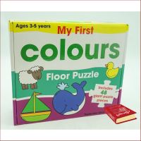 Add Me to Card ! หนังสือ My First Colours Floor Puzzle : 9781743001820