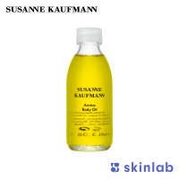 Susanne Kaufmann Arnica Body Oil 100ml.