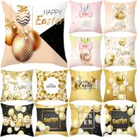 Happy Easter Light Luxury Gold Decorative Pillowcase Eggs Rabbit Print Cushion Cover 45x45cm Sofa Home Decor Lumbar Pillow Case