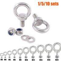 Multiple sizes 304 Stainles Steel Male Thread Machinery Shoulder Lifting Ring Eye Bolt with Lock Nuts/Flat Washers Set