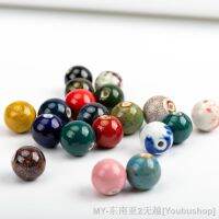 【hot】□✢ 18 10pcs Big Beads Not Bead Making 18mm 10pieces/Lot A106B