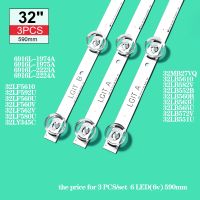 [Hot K] 3ชิ้น/ล็อต Original BackLIGht LEDStrip เปลี่ยนบาร์สำหรับ LIG LC320DUE HC320DXN NC320DXN LC320DXE FGA6 32นิ้วทีวี LED BackLIGht