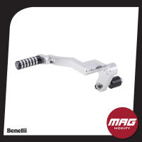 คันเกียร์ ชุดแต่ง อะไหล่แต่ง  เบเนลลี่ Benelli  TNT135 สีเงิน