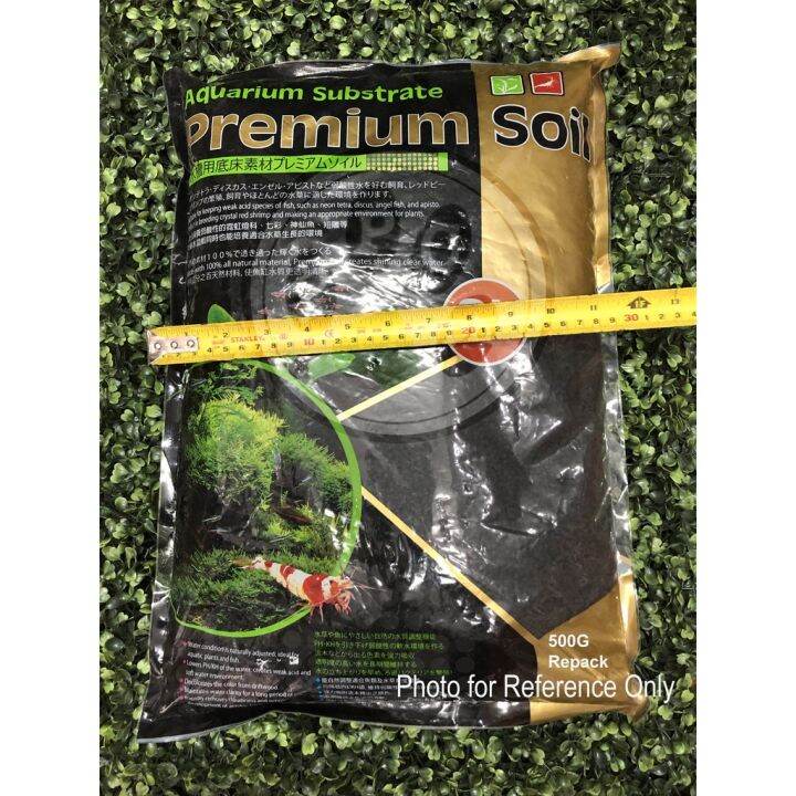 Ista Premium Aquarium Soil 500g RPK♗ | Lazada PH