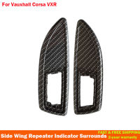 ตัวบ่งชี้ตัวทวนปีกด้านข้างคาร์บอนไฟเบอร์ล้อมรอบสำหรับ Vauxhall Corsa VXR D Range 2006