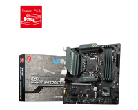 MSI MPG B560M BAZOOKA LGA1200 (สินค้าใหม่รับประกัน3ปี)