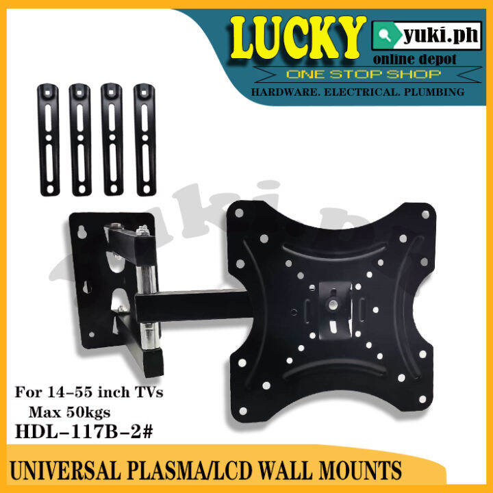 HDL-117B-2 UNIVERSAL PLASMA/LCD SWIVEL TILT WALL MOUNT BRACKET | Lazada PH