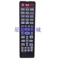 Suitable for Samsung home theater remote control AH59-02583A HW-F850 HW-F850/ZA English version