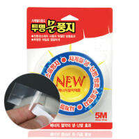 [SOOGANG] WEATHER STRIP_Transparent_0.2mm*25mm*5M_1box (30ea) tape