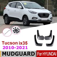 บังโคลนรถสำหรับ Hyundai Tucson Ix35 LM 2021 2020 2019 2018 2017 2016 2015บังโคลนหน้าหลังชายบังโคลนกระเซ็นอุปกรณ์เสริมรถยนต์