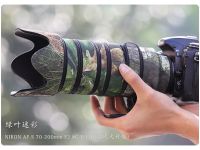 สำหรับ Nikonaf-S NIKKOR 70-200มม. F2.8 G ED VR II เสื้อกันหนาวลายทหารกันน้ำที่บังฝนผ้าไนล่อนเคสป้องกันแขน