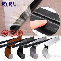 Adjustable Door Bottom Sealing Strip Weather Strip Under Door Draft Stopper Thicker Anti-Cold Gap Blocker Sealing Weather Strips