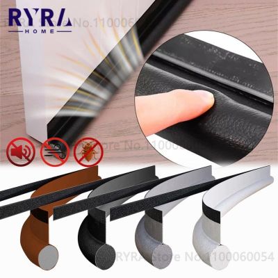 【CW】 Adjustable Door Bottom Strip Weather Under Draft Stopper Thicker Anti Cold Strips
