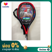 [ผ่อน 0%]YONEX V CORE JR 26 2023 Headsize 100 Weight 250 Grip 0 Length 26 inch