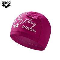 Arena Arina Breathable Comfortable Soft Swimming Cap Cute Cartoon Elastic Head Childrens Swimming Cap