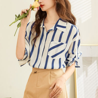 Baizi Striped Long Sleeve Shirt Womens 2023 Spring New Korean Style Lapel Commuter Niche Cardigan Shirt