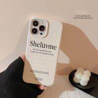 เคสโทรศัพท์ตัวอักษรที่ย่อยสลายได้อย่างง่ายสำหรับ IPhone 14 12 11 13 Pro Max Xrx/xs Max Anti-Fall