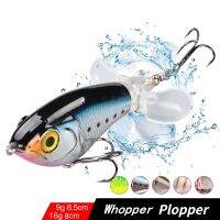 hot！【DT】 Topwater Fishing Floating Rotating Tail Plopping Crankbait for Bass Trout Pike Propeller Whopper