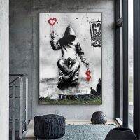 Banksy รักเงินกราฟฟิตี้สตรีทอาร์ทโปสเตอร์รูปภาพผ้าใบและภาพศิลปะบนผนัง0706