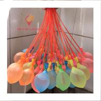 ลูกโป่งน้ำ1ช่อมี37ลูก พร้อมมีหัวต่อสายยาง มีหลายสี Magic water Balloons. GC99.