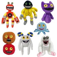 【CW】✎  Singing Monsters Cartoon Game Peripheral Soft Stuffed Wubbox for Kids Birthday Gifts doll