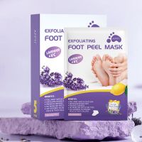 【CW】 Foot Peel Mask Exfoliating Remove Dead Skin Safety Painless Care Exfoliator Repair Dry