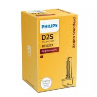 PHILIPS ORIGINAL QUALITY หลอดไฟหน้า ขั้ว D2S XENON STANDARD 85V 35W P32D-2 (85122C1) แพ็ค 1 หลอด