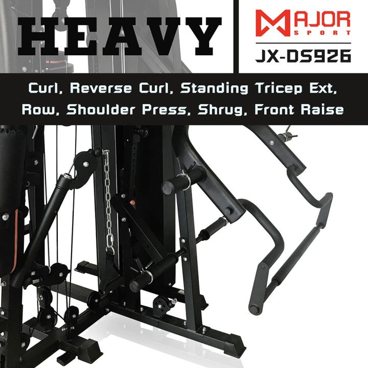 majorsport-homegym-3-5สถานี-รุ่น-jx-ds926