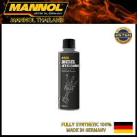 Mannol Diesel Jet Cleaner น้ำยาทำความสะอาดหัวฉีดสำหรับรถยนต์เครื่องดีเซลทุกชนิดทำให้จุดระเบิดได้ดี กำลังเครื่องยนต์ดี ลดควันดำ 300ml.