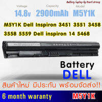 BATTERY แบตเตอรี่ M5Y1K Dell INSPIRON 3467 3567 3451 3551 3458 3558 5559 ของเทียบ