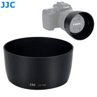 JJC Dedicated DSLR Camera Hood Shade for CANON EF 85mm f 1.2L USM &amp; EF 85mm f1.2L II USM Replaces Canon ES-79II