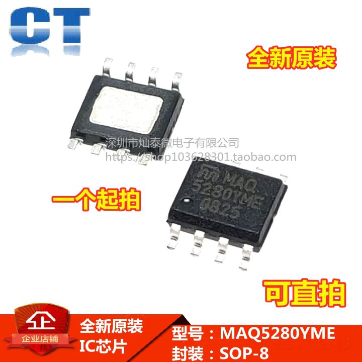 free-shipping-mic59150yme-mic5280yme-maq5280yme-sop8-10pcs