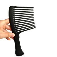 【CC】 1PC Wide Teeth Hair Comb Wig Detangling Hairdressing Rake curly hair accessories Suitable