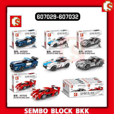 ชุดตัวต่อ SEMBO BLOCK Race Car  รถแข่ง รถฟอร์มูล่า SEMBO BLOCK SET2