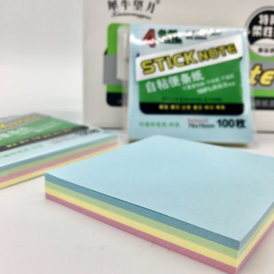 โพสต์-อิท stick note กระดาษโน๊ตสีพื้น คละสี 4 สี มีกาวในตัว ขนาด 76x76mm 100 แผ่น I NO.8004