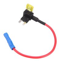 2-Insert blade fuse adapter voltage tap for Automotive Fuses ATT Mini low profile