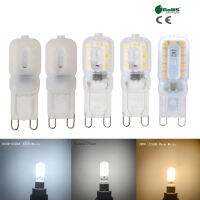 LED หรี่แสงได้ G9ขนาดเล็กหลอดไฟข้าวโพดไฟ220V 3W 5W 7W PC เปลือก2835 SMD 14LEDs 22LEDs 32LEDs หลอดไฟสีขาว Raplace 30W 40W ฮาโลเจน