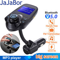 JaJaBor FM Transmitter Bluetooth 5.0 Car Kit แฮนด์ฟรี AUX Stereo Car MP3เครื่องเล่นเพลงหน้าจอขนาดใหญ่ USB Car Charger