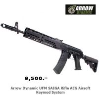 บีบีแอร์ซอฟต์ระบบไฟฟ้า ARROW DYNAMIC UFM SAIGA เซรามิค 6 mm.