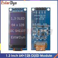 Layar OLED 1.3 inci 64 × 128 modul LCD SH1107 LCD 1.3 modul layar vertikal OLED UNTUK Arduino