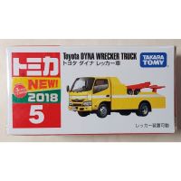 ร้านแนะนำA1.3 Takara Tomy โมเดลรถเหล็กขนาดเล็ก ความ วรถประมาณ 7 ซม. โทมิก้า Tomica หลายแบบ หลายรุ่น หลายสี กล่องใหม่ในซีล