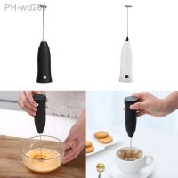 Electric Egg Beater Milk Drink Coffee Hand Whisk Mixer Egg Stiring Tools Mini Handle Stirrer Kitchen Accessories Cooking Tool