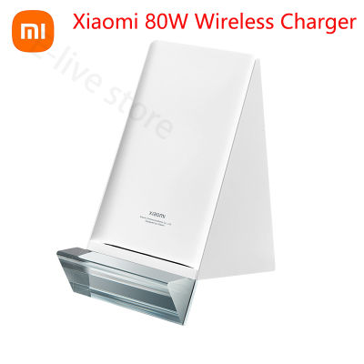Xiaomi Mi 80W Max Wireless Charging Stand Smart Vertical Charging Base QI Fast Wireless Charger For Phone Xiaomi 11 Pro iPhone