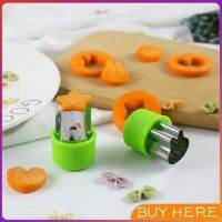 BUY Here พิมพ์กดผักผลไม้ กดคุ้กกี้ แม่พิมพ์กดผัก แม่พิมพ์ทำขนม Biscuit embossing mold